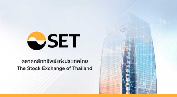 ขออภัย-ไม่พบข้อมูลที่คุณต้องการ