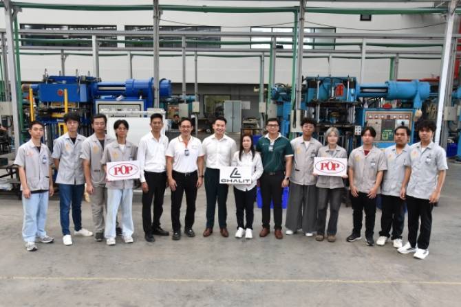 คณาจารย์-นักศึกษา-มจธ.-เยี่ยมชมโรงงาน-ชลิต-อินดัสทรีฯ