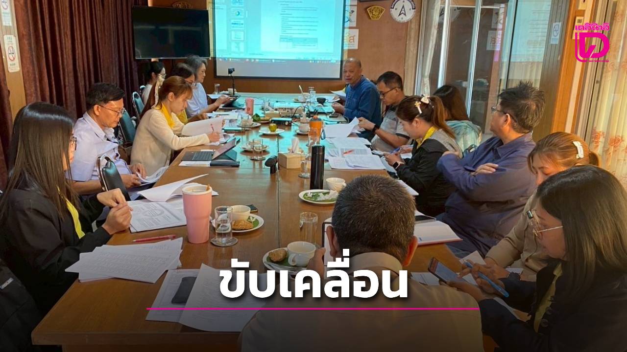 เชียงราย-ขับเคลื่อนอาหารปลอดภัยช่วยแก้ปัญหาด้านสังคม-เศรษฐกิจ-และสิ่งแวดล้อม-|-เดลินิวส์