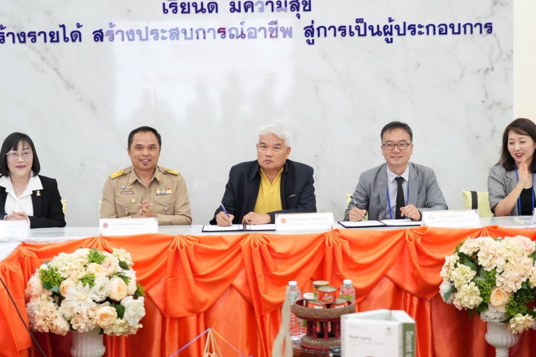 เทคนิคระยองจับมือมหาวิทยาลัยวอนกวาง-เกาหลี-ร่วมพัฒนาการศึกษา-แลกเปลี่ยนองค์ความรู้