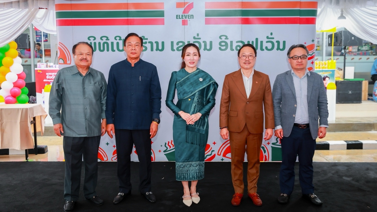 เซเว่นฯ-สาขาแรกในแขวงคำม่วน-เปิดให้บริการที่เมืองท่าแขก-เชื่อมการท่องเที่ยว-2-ประเทศ
