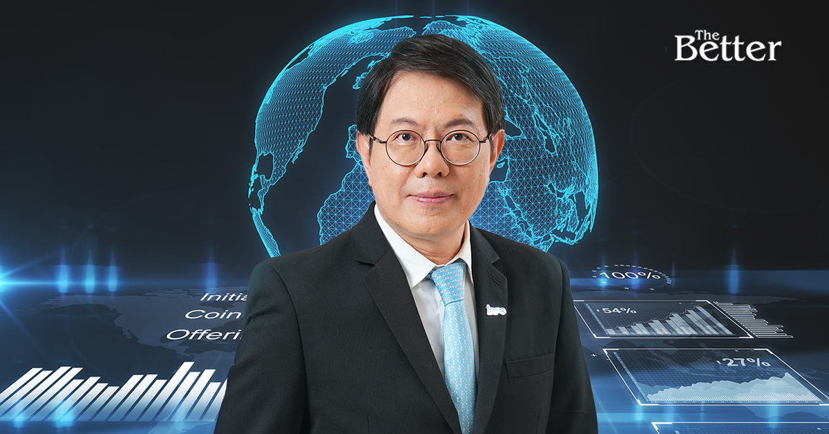 วิพากษ์สังคมและเศรษฐกิจดิจิทัล:-เมื่อโลกหมุนไปแต่ไทยยังติดกับดัก