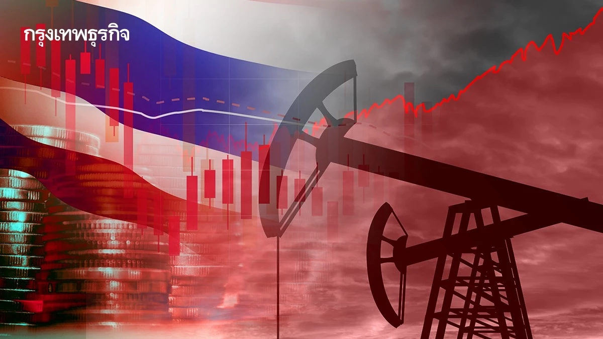รัฐจ่อออก-พรก.กู้เงินแสนล้าน-รื้องบปี-69-ขยับเพดานหนี้-75%-ตุนกระสุนสู้วิกฤติ