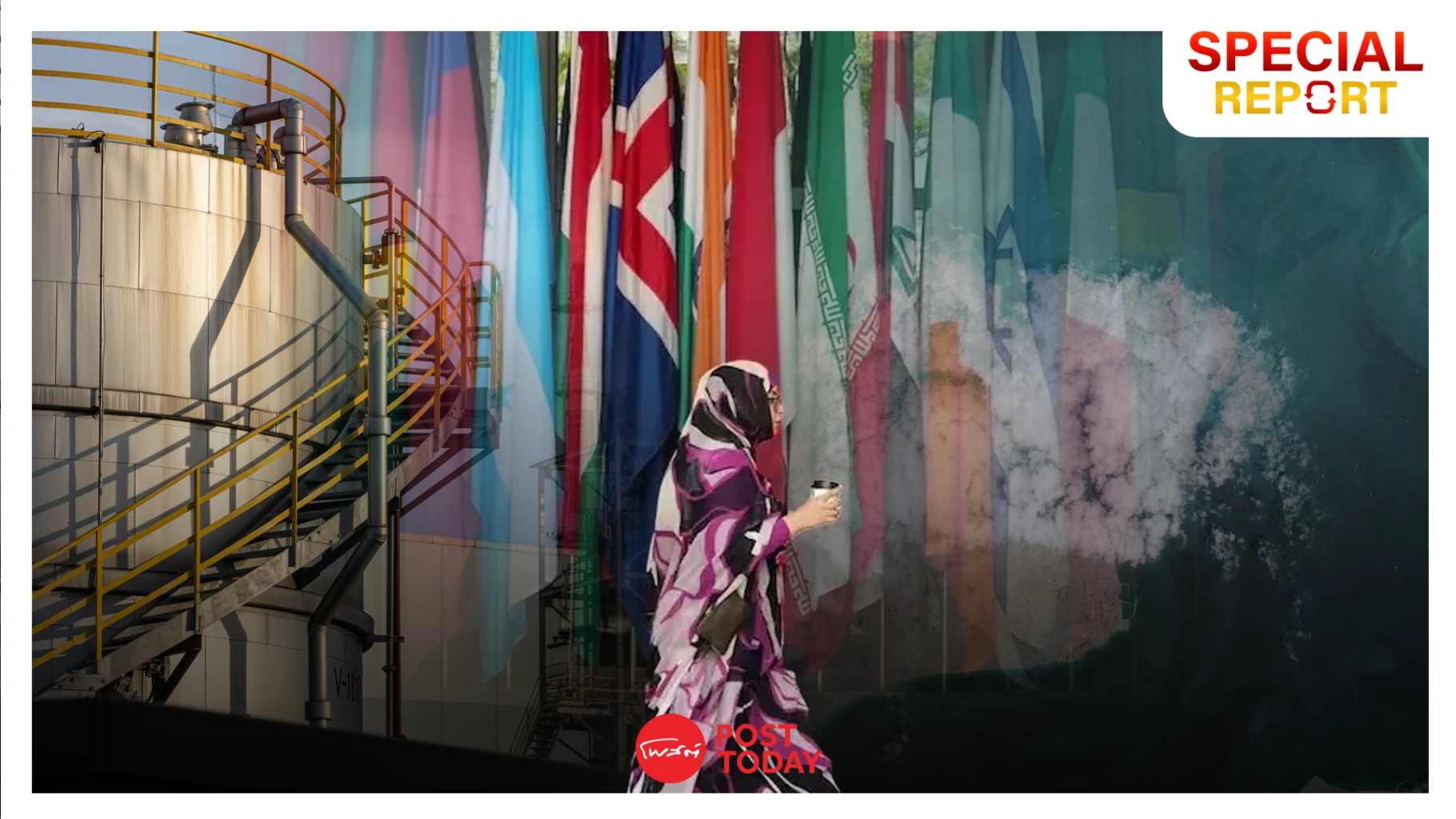 ไทยเสี่ยงติดหล่ม-ภาวะเศรษฐกิจชะงักงัน-สงครามตะวันออกกลางยืดเยื้อเขย่าโลก