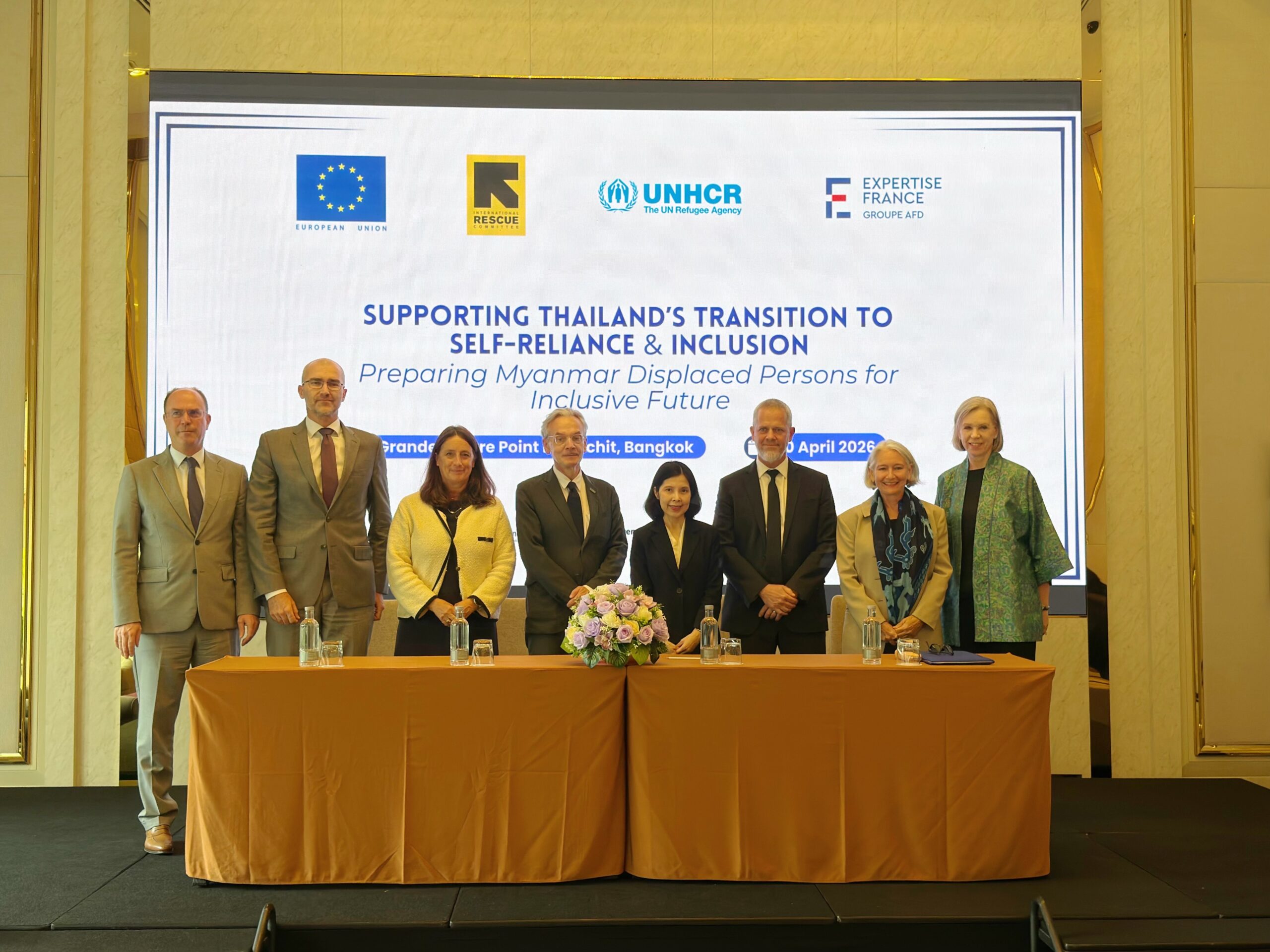 อธิบดีกรมองค์การระหว่างประเทศเข้าร่วมกิจกรรมเปิดตัวโครงการของสหภาพยุโรปเพื่อสนับสนุนผู้หนีภัยสู้รบจากเมียนมา-–-กระทรวงการต่างประเทศ