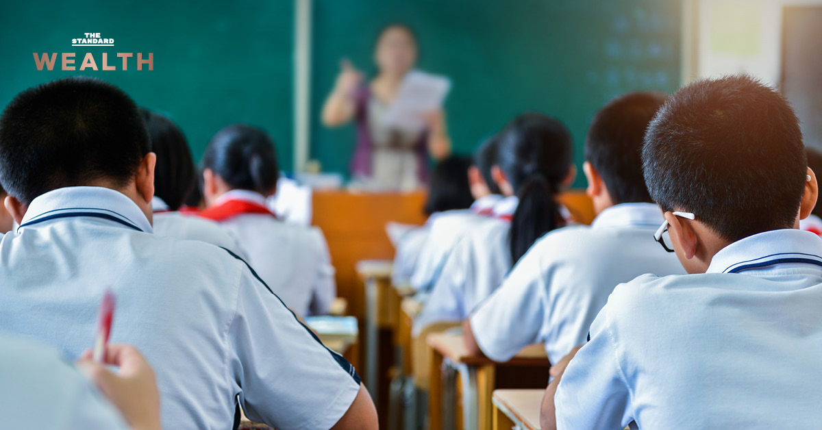 การศึกษากดดันเกินไป?-จีนเร่งออกมาตรการลดเครียด-งดจัดอันดับ-จำกัดการสอบในโรงเรียน-หวังดึงคนตัดสินใจมีลูก