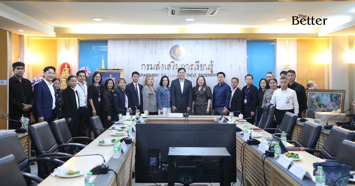 รมชศธ-‘อัครนันท์’-เดินหน้ายกระดับ-สกร.-ปั้นหลักสูตรทันสมัย-ดันเรียนรู้ตลอดชีวิตสู่ทุกช่วงวัย