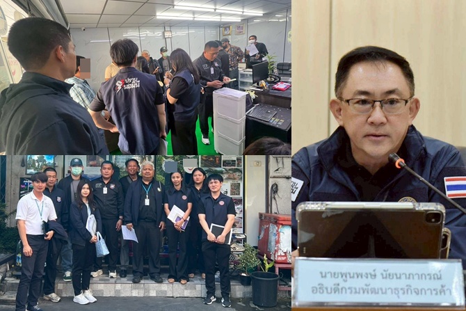 กรมพัฒนาธุรกิจการค้าสนธิกำลัง-‘ทีมปราบนอมินี’-บุกทลายเครือข่ายทัวร์เถื่อน-ไกด์เถื่อน-ย่านราชปรารภ-กรุงเทพฯ-ขยายผลเช็กบิลนอมินีสัญชาติไทย!