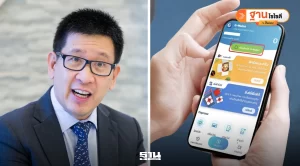 ข่าวดี“เศรษฐกิจไทย”ท่ามกลางแรงกดดันไฟสงคราม-น้ำมันแพง