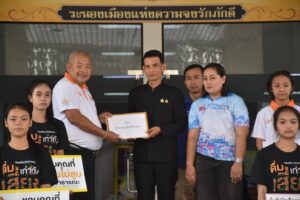 ภาคประชาสังคมออกโรงต้านทุนน้ำเมากดดันจังหวัดประกาศสวนสาธารณะขายเหล้าได้ | เดลินิวส์