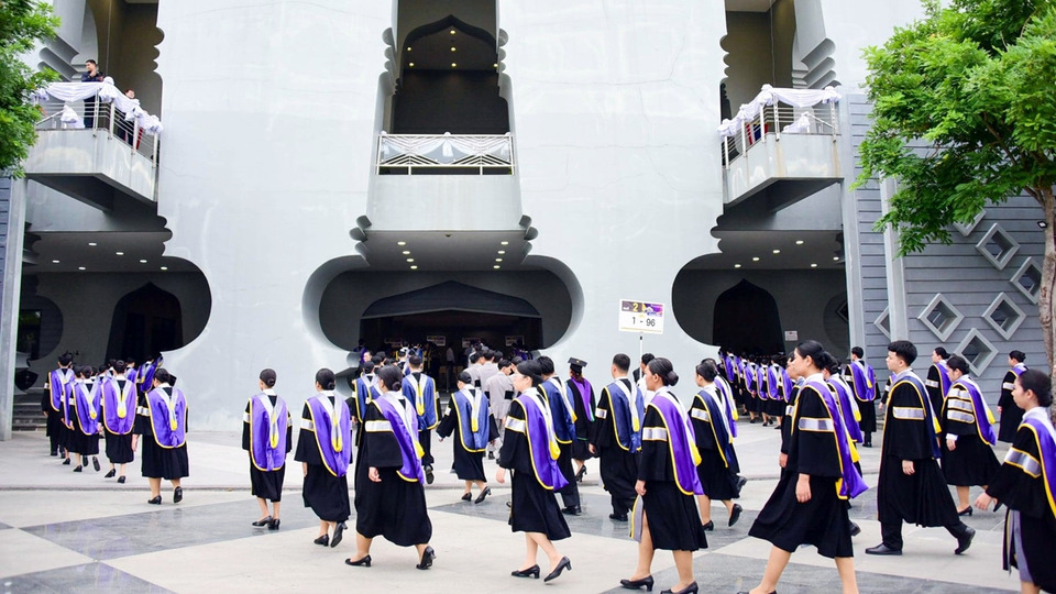 มมส-ซ้อมใหญ่รับปริญญา-7,297-บัณฑิต-ใช้ระบบ-rfid-คุมเข้มก่อนพิธีจริง