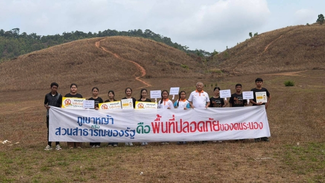 ทุนน้ำเมารุกหนักกดดันจังหวัดให้ออกประกาศสวนสาธารณะเป็นพื้นที่ขายเหล้าได้