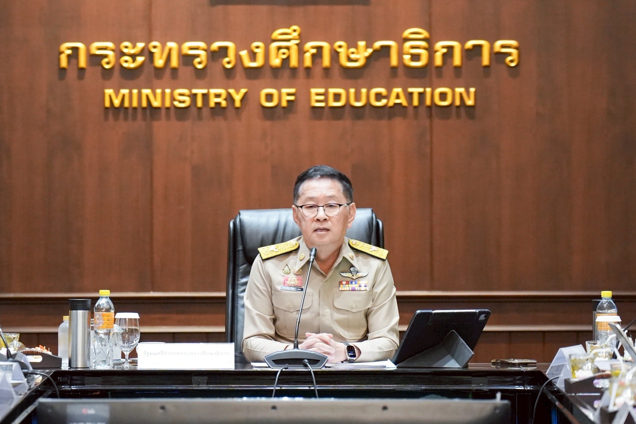 รมวศธ.-“ประเสริฐ”-เคาะ-5-นโยบาย-ย้ำเรียนฟรีไม่ใช่แค่วาทกรรม-“คืนเวลาให้ครูเพื่อคืนอนาคตให้เด็ก”-เตรียมเวิร์คช็อปทีมการศึกษาไทยเข้มข้น