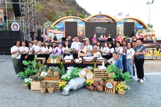 “ข้าวผัดซอสสับปะรดโคขุน”-ปราณบุรี-คว้าแชมป์สุดยอดเชฟ-งานมหัศจรรย์เมืองสามอ่าว