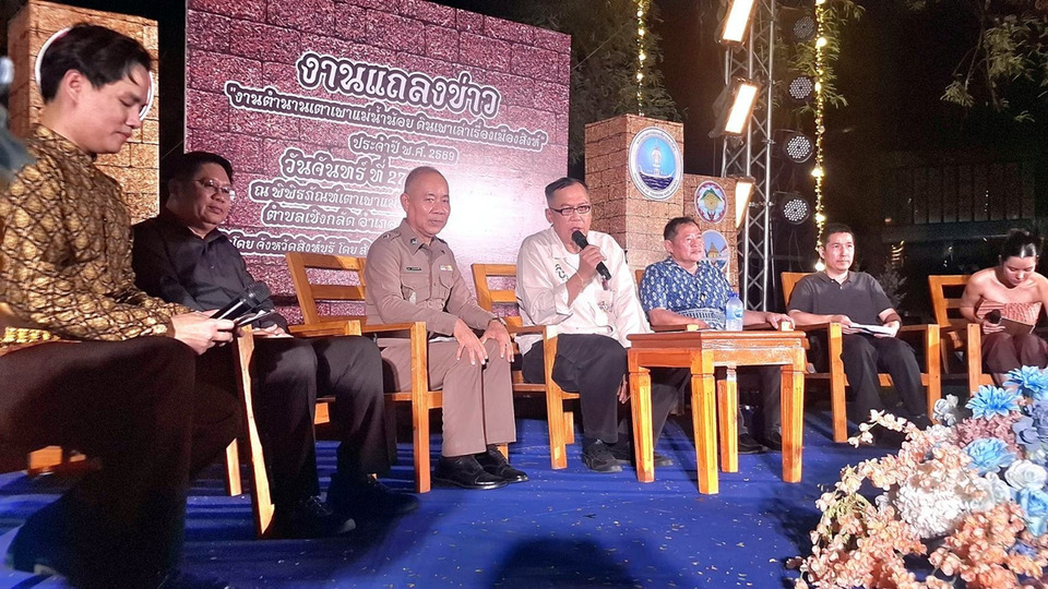 สิงห์บุรีเตรียมจัดงาน-“ตำนานเตาเผาแม่น้ำน้อย-ดินเผาเล่าเรื่องเมืองสิงห์”-ดันท่องเที่ยวเชิงประสบการณ์