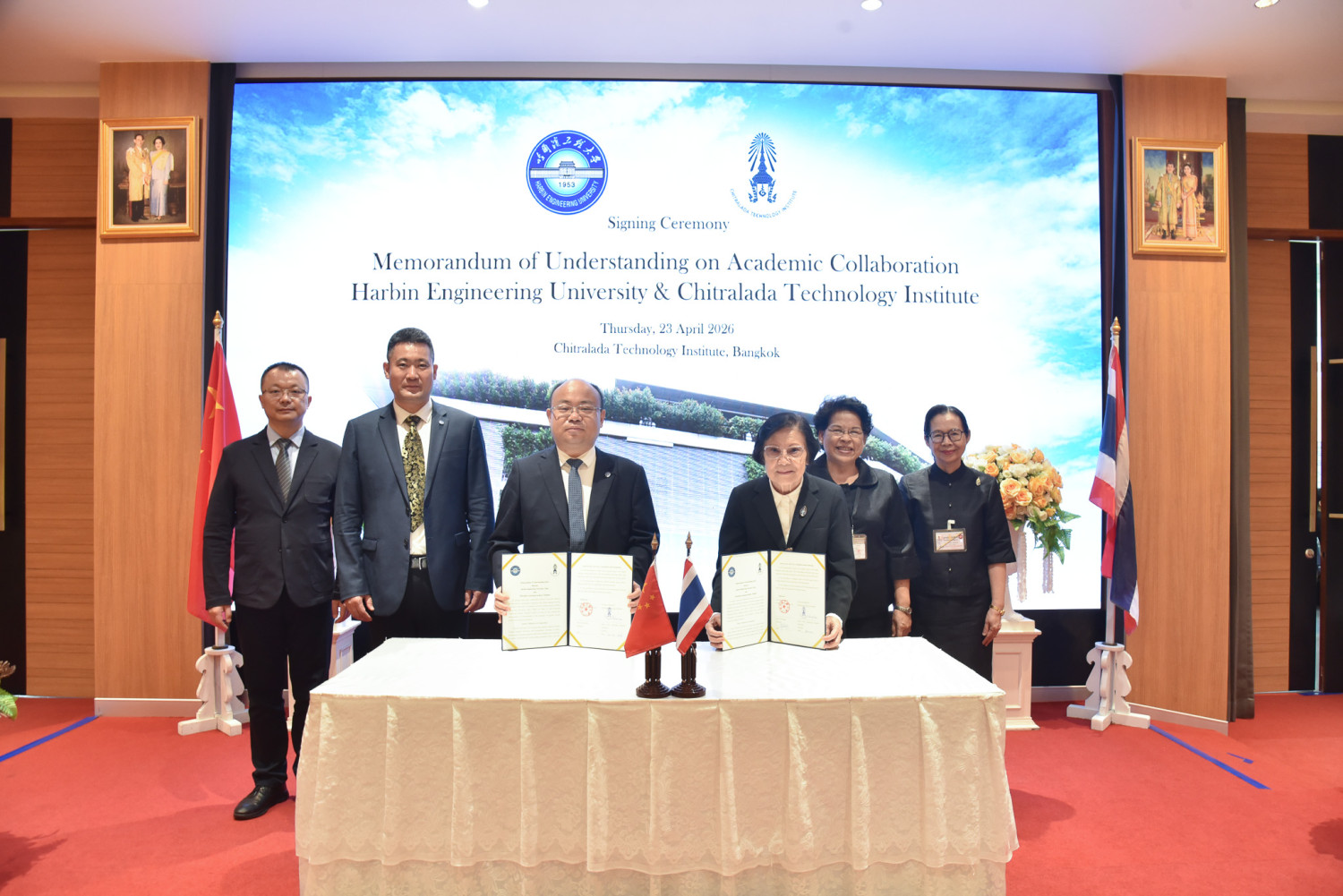 สจด.-ลงนามความร่วมมือกับมหาวิทยาลัยวิศวกรรมฮาร์บิน-(heu)-ยกระดับการศึกษาและบุคลากร-—-สถาบันเทคโนโลยีจิตรลดา-cdti
