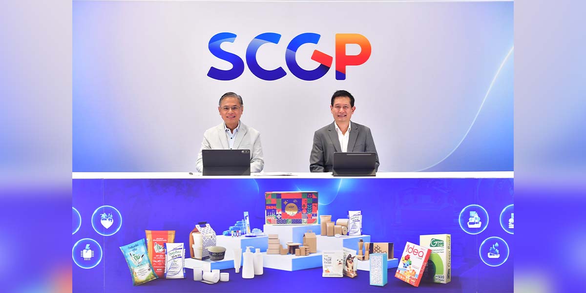 scgp-เดินเกมรุก-q2-รับมือเศรษฐกิจผันผวน-เร่งผลิต-ปรับใช้พลังงาน