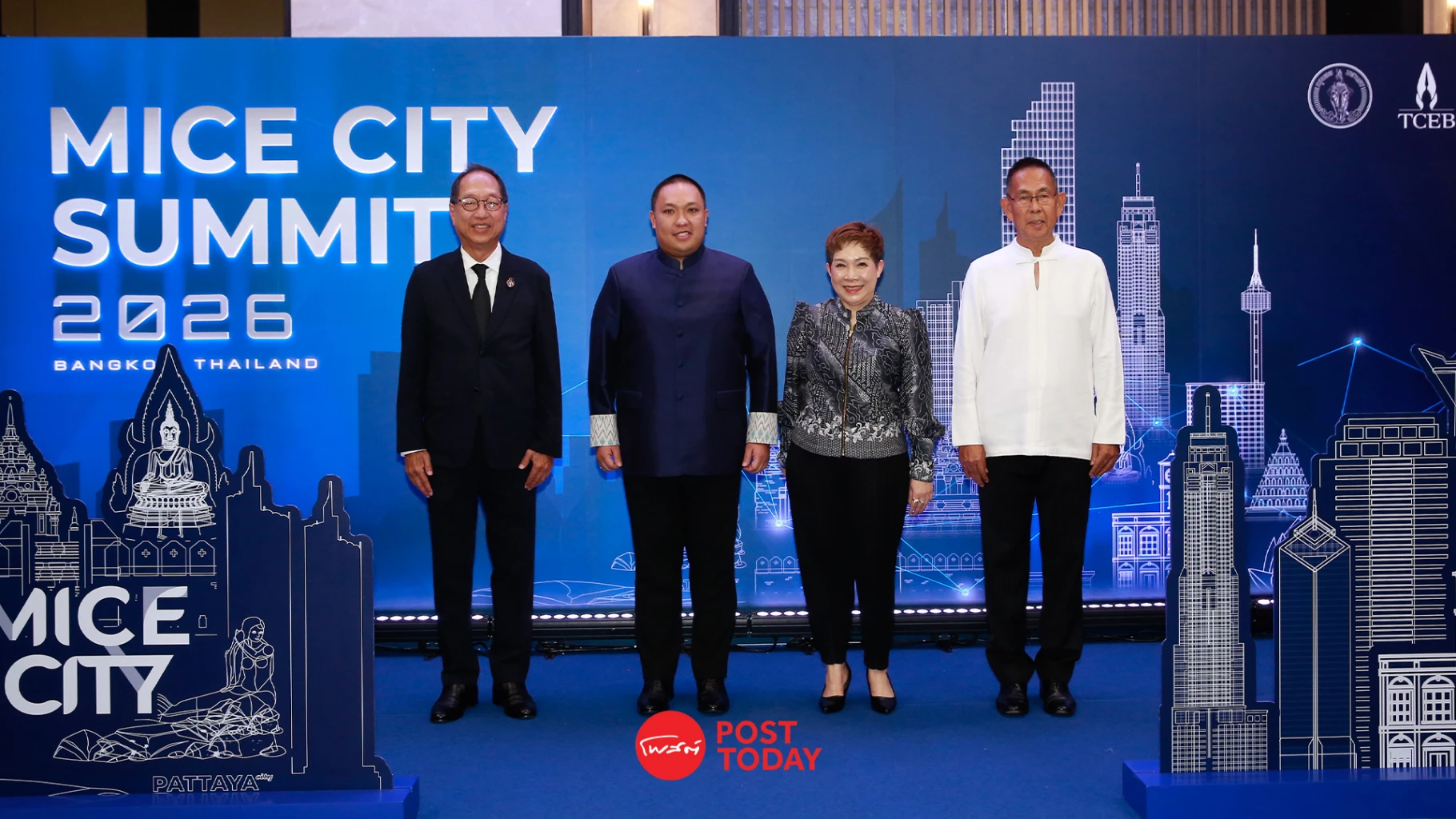 mice-city-summit-ปีที่-10-ผนึก-4-ภาคี-ปั้นนักบริหารเมืองไมซ์สมรรถนะสูง