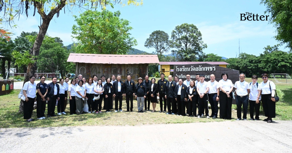 บยร1-ลงพื้นที่ตราด!-ประธานศาลรธน.นำคณะศึกษาดูงานความมั่นคง-เศรษฐกิจ-การศึกษา-วัฒนธรรมพื้นบ้าน