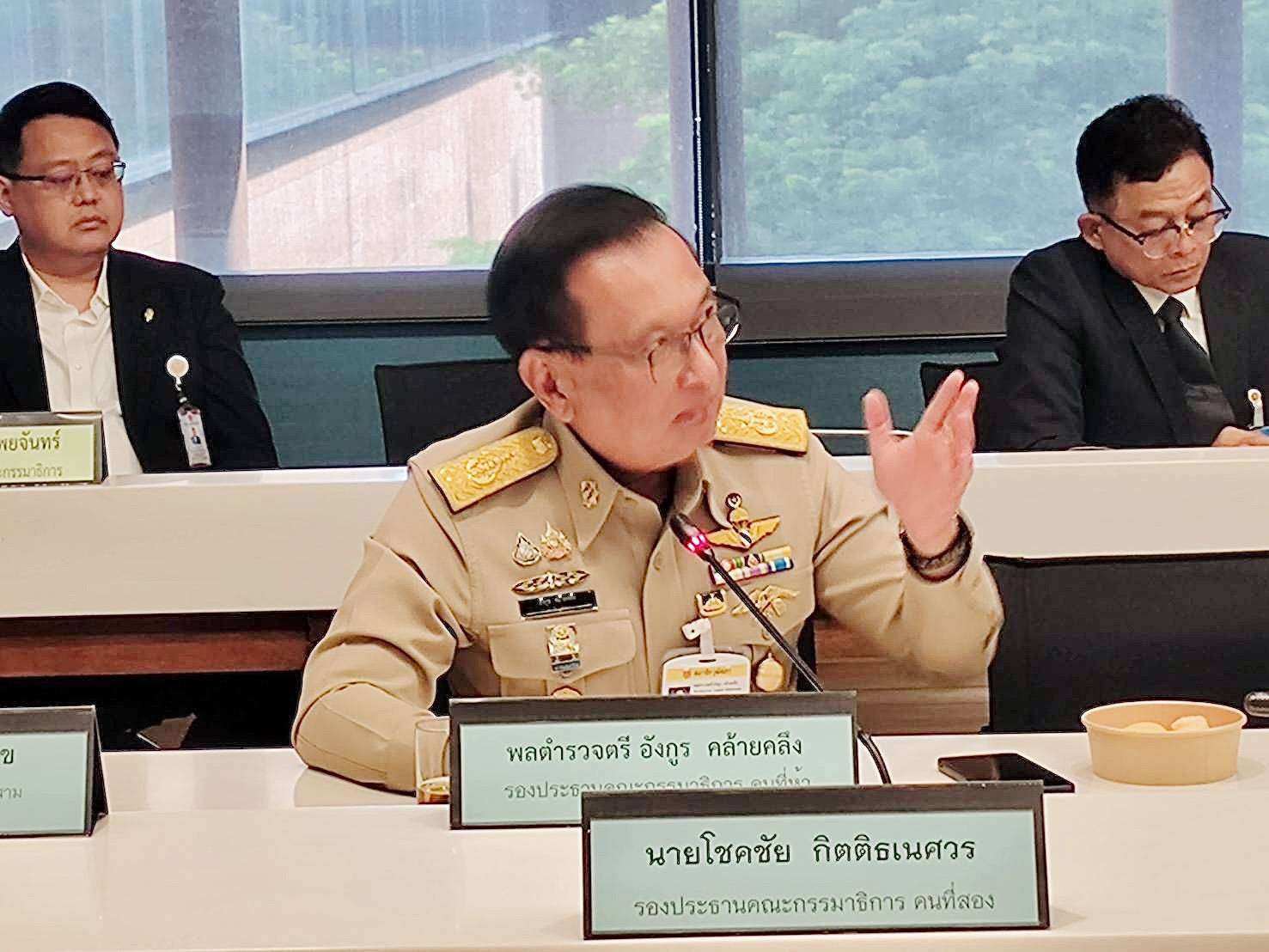 สว.ท่องเที่ยวถกเข้ม!-ดัน-“เรือพายนานาชาติหมู่เกาะช้าง”-ปลุกเศรษฐกิจตราด-เร่งแก้ปมภูเก็ตทั้งที่พัก-จราจร-ความปลอดภัย