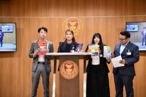 ปชน.ฟาดหนังสือ ‘สกร.’ ล้าหลัง-แพงเกินจริง จี้รัฐมนตรีเร่งสะสาง