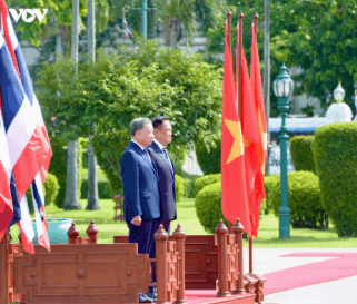 ภาพรวมการเยือนราชอาณาจักรไทยอย่างเป็นทางการของนายโต-เลิม-เลขาธิการใหญ่พรรคคอมมิวนิสต์เวียดนามและประธานาธิบดีแห่งสาธารณรัฐสังคมนิยมเวียดนาม-พร้อมภริยา