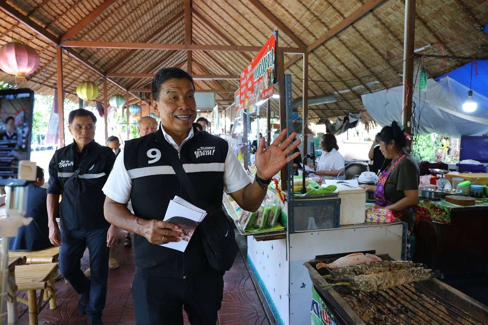 ​ลุยฝั่งธนฯ-ชัชชาติ-เบอร์-9-ปลุกเศรษฐกิจริมคลอง-ชูนโยบายส่งเสริมการเดินทาง-สนับสนุนตั๋วร่วม-ขยายรถ-feeder-เชื่อมคน-เชื่อมตลาด-เชื่อมการเดินทาง-กระจายรายได้ถึงชุมชนอย่างยั่งยืน