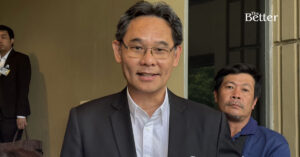 สภาพัฒน์​ฯ​ ขอรอดูท่าที​สหรัฐฯ​- อิหร่าน ก่อนประเมินสถานการณ์​เศรษฐกิจ​
