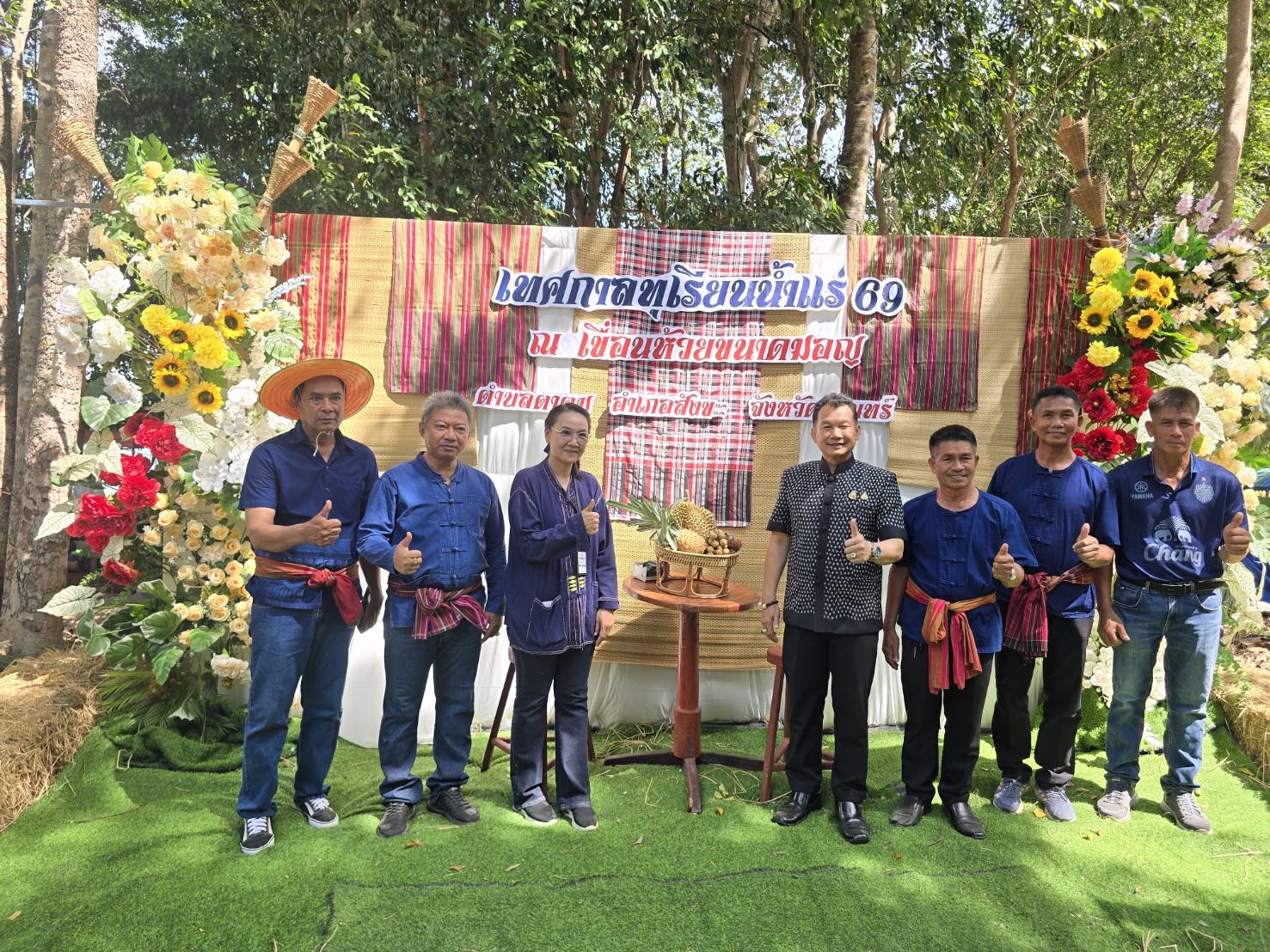 รองผู้ว่าฯ-สุรินทร์-เปิด-“เทศกาลทุเรียนน้ำแร่”-อำเภอสังขะคึกคัก-ชูของดีท้องถิ่น-กระตุ้นเศรษฐกิจชุมชน