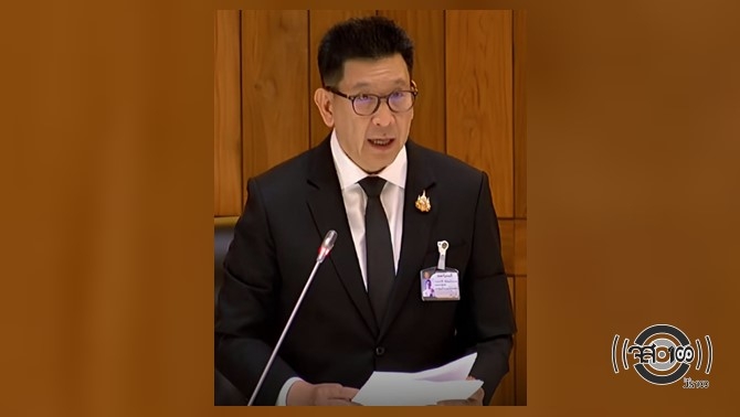 เอกนิติ-แจง-ตั้งงบปี70-เดินหน้ายุทธศาสตร์ความมั่นคงกว่า-4.07-แสนล้านบาท
