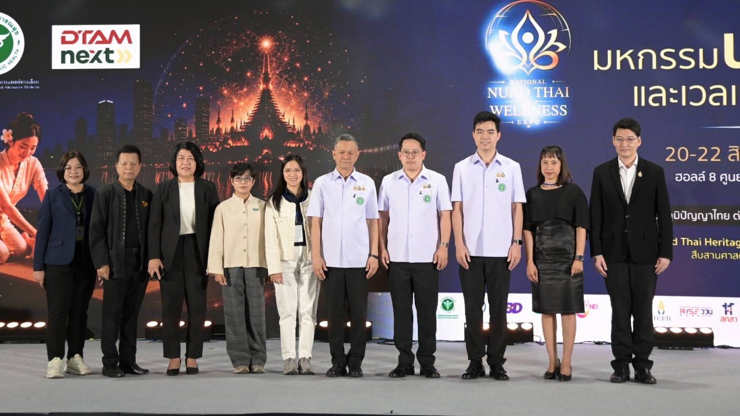 “รมว.พัฒนา”-เปิดมหกรรมนวดไทยและเวลเนสแห่งชาติครั้งแรกของประเทศ-ชู-5-ไฮไลท์เด่น-“เชิดชูภูมิปัญญาไทย-ต่อยอดเศรษฐกิจใหม่-ก้าวไกลสู่สากล”