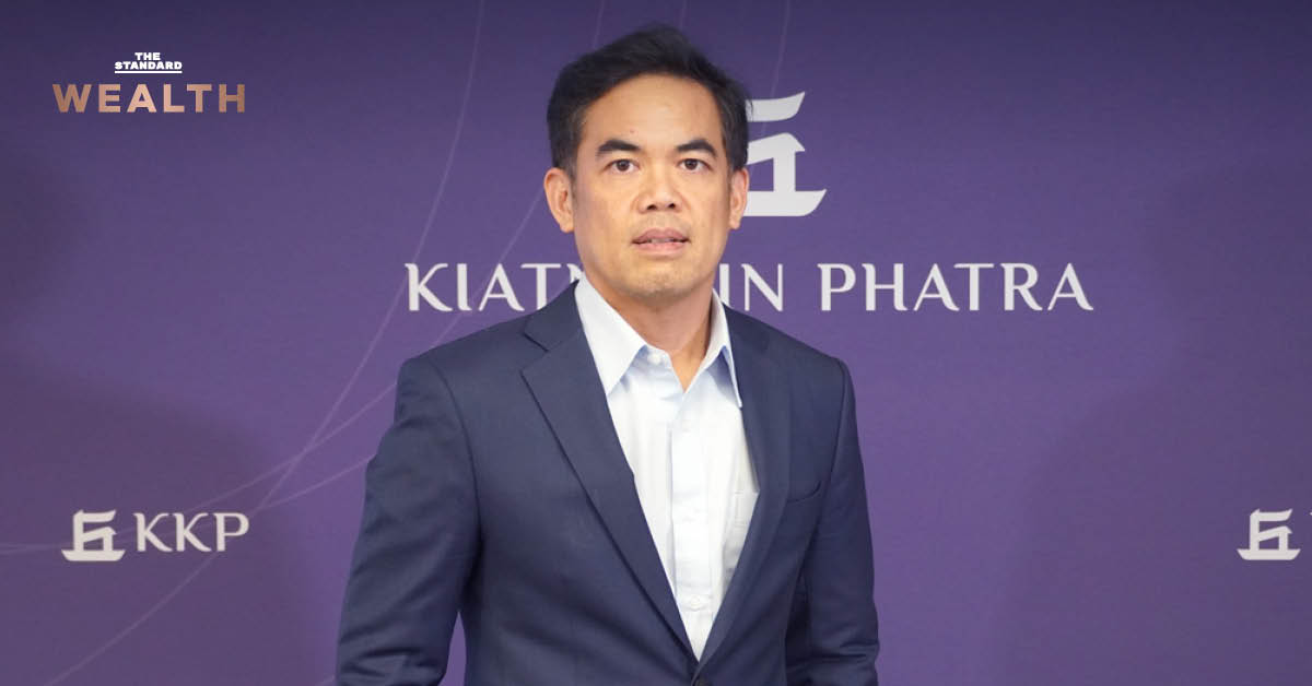 ‘ดร.-พิพัฒน์’-ชี้ตัวเลขเศรษฐกิจไทย-‘ฉายภาพคนละทาง’-แนะปรับดัชนี-mpi-เหตุวัดแบบเดิมไม่ทันการเปลี่ยนแปลงเศรษฐกิจใหม่