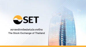 ขออภัย ไม่พบข้อมูลที่คุณต้องการ
