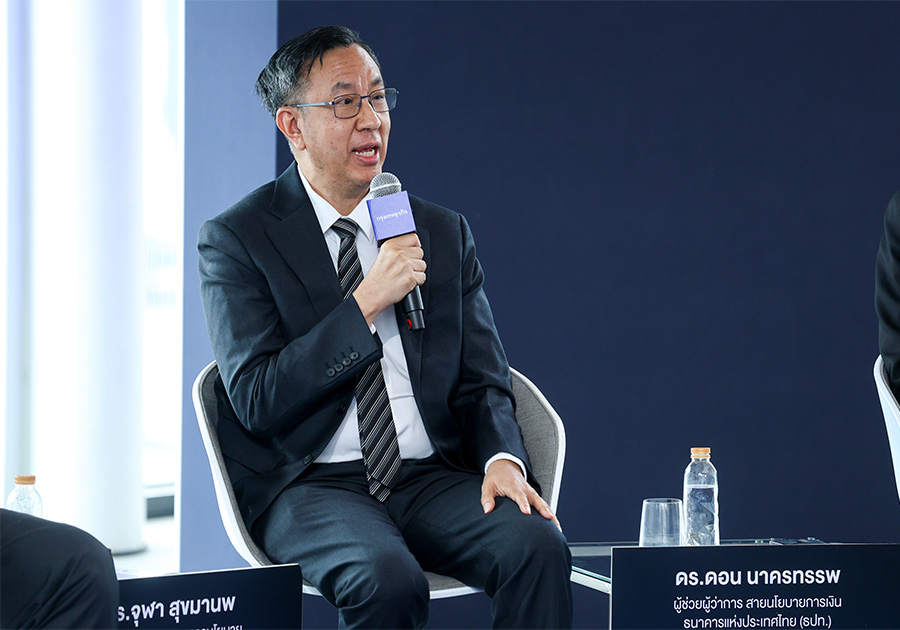 ธปท.-หนุนไทยเร่งลงทุน-ดันหลุดพ้นกับดักเศรษฐกิจโตต่ำ