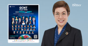 GCNT Expo 2026 ชี้ 6 โจทย์ประเทศไทย ตั้งรับโลกเปลี่ยน เร่งเครื่องเศรษฐกิจยั่งยืน