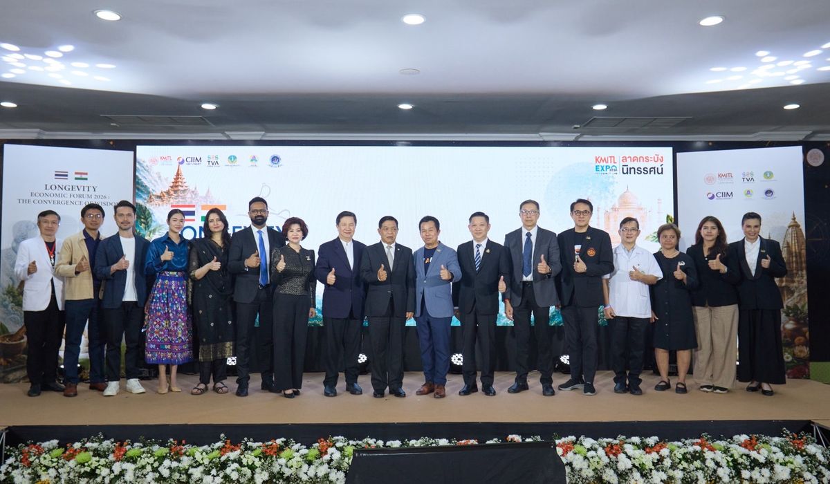 แกลเลอรีรูปภาพ-“สจล.”-รุกเศรษฐกิจอายุยืน-เปิดเวที-“longevity-forum-2026”-สู่ขุมทรัพย์สามล้านล้าน