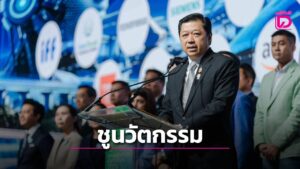 “ซีพี-ทรู”ชูนวัตกรรม สร้างมูลค่าเศรษฐกิจ 3.1 หมื่นล. | เดลินิวส์