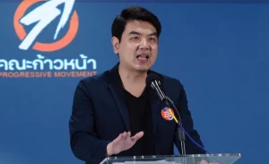 ‘ปิยบุตร’ มาแล้ว วิเคราะห์ม็อบในฝรั่งเศส ต้นตอจากประวัติศาสตร์ของความเหลื่อมล้ำ