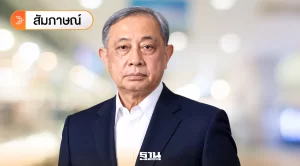ปุ๋ยอินทรีย์ 5 พันล้านสะดุด โรงงานทยอยปิด จี้รัฐปลดล็อกกฎระเบียบ