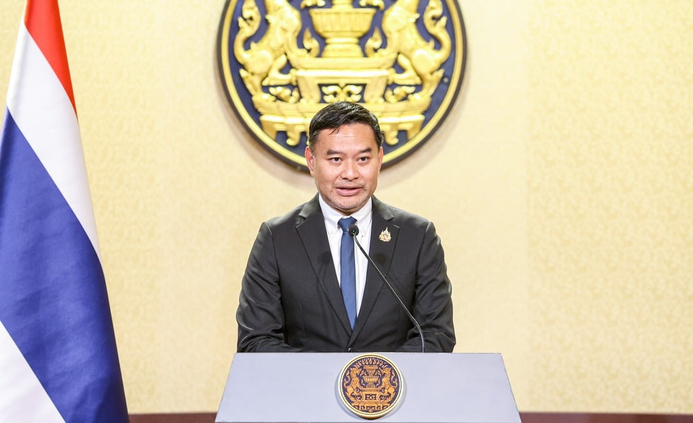 กพอ.-เห็นชอบเพิ่ม-4-เขตเศรษฐกิจพิเศษในพื้นที่-eec-รองรับอุตสาหกรรมแห่งอนาคต