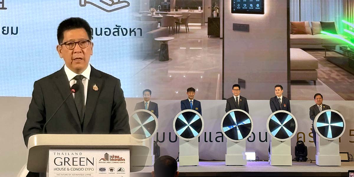 “เอกนิติ”-ชูอสังหาฯ-เครื่องยนต์ดันเศรษฐกิจ-ผนึก-ธปท-บสย.-แก้รีเจกต์เรตพุ่ง